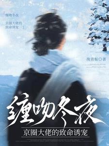 京夜来信京夜来信